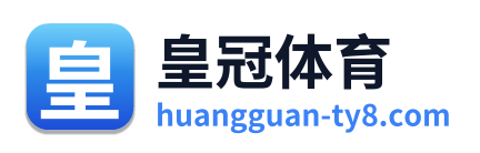 皇冠体育 Logo